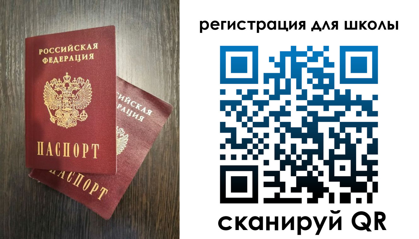 прописка поиск в Киренске